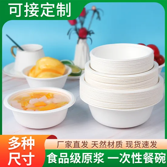 AAMI Level 1/2/3 En13795 PP/PE/SMS Einweg-wasserdicht, medizinisch/chirurgisch/Krankenhaus/Labor/Lebensmittel/Gesundheitswesen, nicht schützend